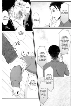 Page 26 of Pet Shop 5