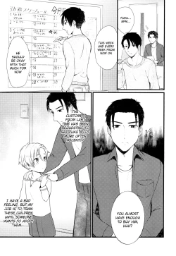 Page 2 of Pet Shop 5