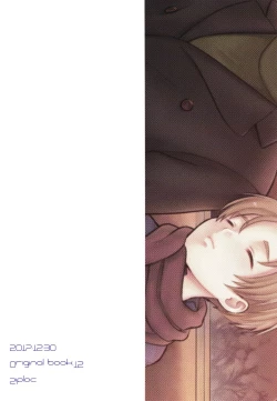 Page 34 of Pet Shop 5