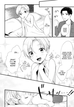 Page 3 of Pet Shop 5