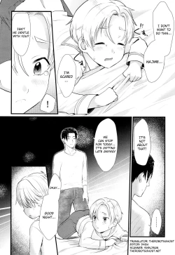 Page 5 of Pet Shop 5