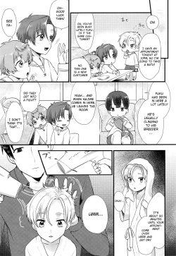 Page 6 of Pet Shop 5