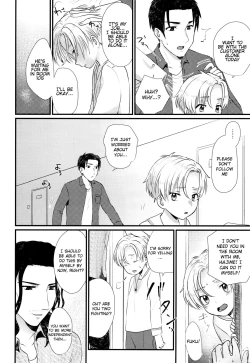 Page 7 of Pet Shop 5