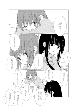 Page 111 of obscure morning