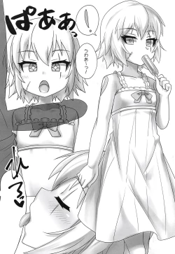 Page 3 of Chaldea Kodomo Club Vol. 2