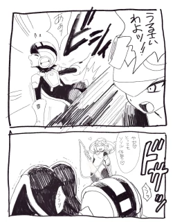 Page 2 of Exe Futanari Dark Roll chan x Rockman