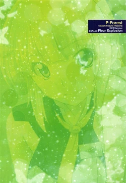 Page 26 of Fleur Explosion