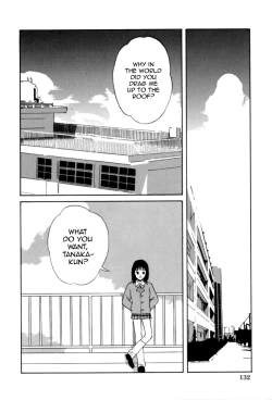 Page 2 of Baby Koi wa Kiken na Pitcher gaeshi '99