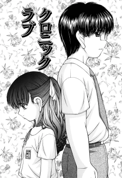 Page 102 of Seikyouiku - Sex Education