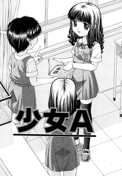 Page 70 of Seikyouiku - Sex Education