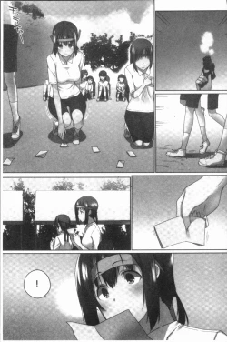 Page 137 of Overflow