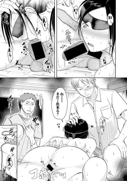 Page 339 of COMIC Shingeki 2018-11