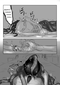 Page 88 of Igyou no Majo | The unusual Witch