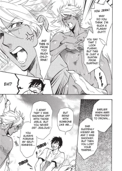 Page 111 of Sailor Danshi | Sailor Men