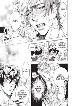 Page 17 of Sailor Danshi | Sailor Men