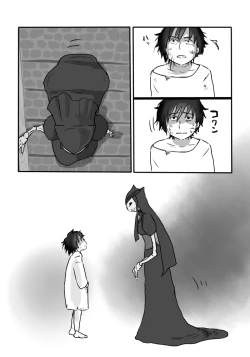 Page 28 of Igyou no Majo