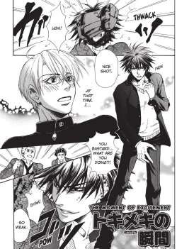 Page 120 of Bousou Kareshi | Wild Boyfriend