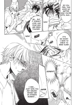 Page 178 of Bousou Kareshi | Wild Boyfriend