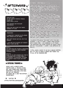 Page 194 of Bousou Kareshi | Wild Boyfriend