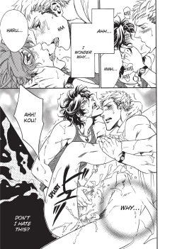 Page 19 of Bousou Kareshi | Wild Boyfriend