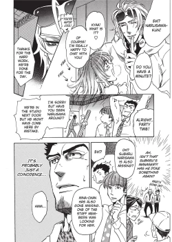 Page 42 of Bousou Kareshi | Wild Boyfriend