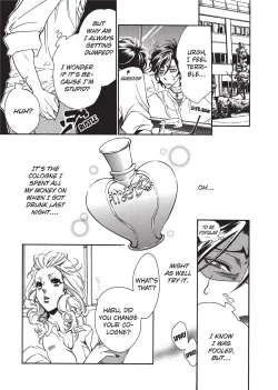 Page 7 of Bousou Kareshi | Wild Boyfriend