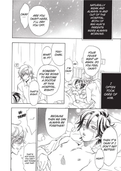 Page 128 of Hatsujou Kareshi | Boyfriend in Heat