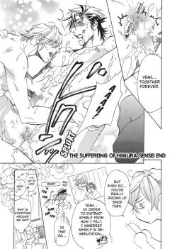 Page 145 of Hatsujou Kareshi | Boyfriend in Heat