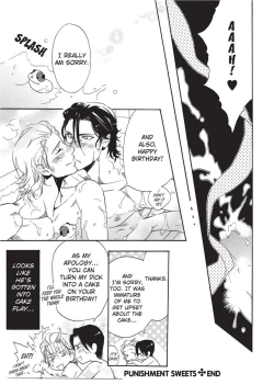 Page 31 of Hatsujou Kareshi | Boyfriend in Heat