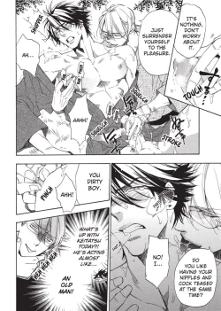 Page 80 of Hatsujou Kareshi | Boyfriend in Heat