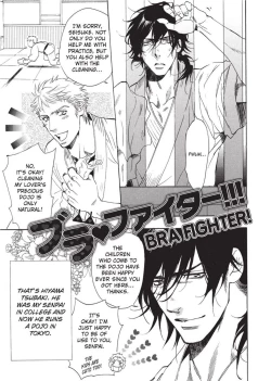 Page 85 of Hatsujou Kareshi | Boyfriend in Heat