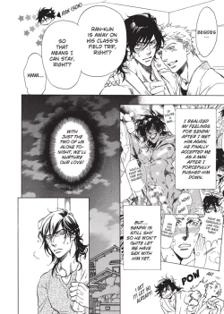 Page 86 of Hatsujou Kareshi | Boyfriend in Heat