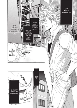 Page 126 of Ore no Ushiro ni Tatsu na!! | Don't Rub Yourself Against My Ass!!