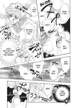Page 53 of Ore no Ushiro ni Tatsu na!! | Don't Rub Yourself Against My Ass!!