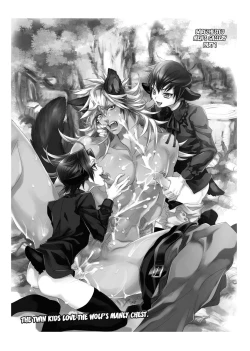 Page 59 of Ore no Ushiro ni Tatsu na!! | Don't Rub Yourself Against My Ass!!