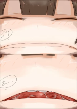 Page 6 of Onna no ko ni marunomishitemoraimashita