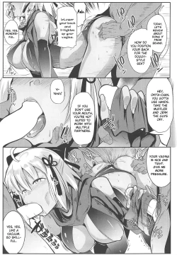 Page 14 of Majin-san wa Commu Shitai