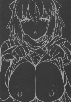 Page 2 of Majin-san wa Commu Shitai