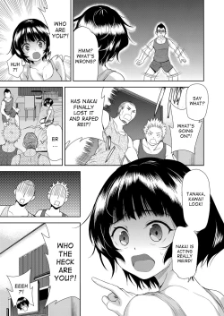 Page 5 of Onnanoko ni Naru Appli | An App That Turns You into a Girl ch.1-2