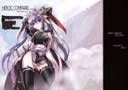 Page 1 of HEROIC COMMAND Beta Edition