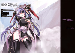 Download HEROIC COMMAND Beta Edition