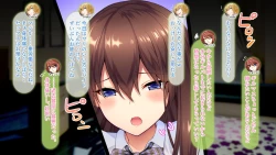 Page 176 of 【自称S】★5J○姫〔SSR〕がガチャ代を￥交で稼いだ結果www【実はM】