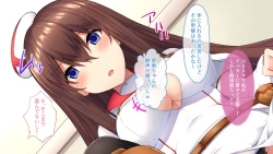 Page 181 of 【自称S】★5J○姫〔SSR〕がガチャ代を￥交で稼いだ結果www【実はM】