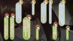 Page 66 of 【自称S】★5J○姫〔SSR〕がガチャ代を￥交で稼いだ結果www【実はM】