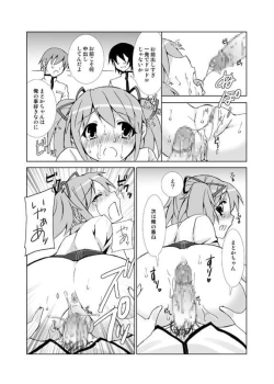 Page 8 of QB Contract Plan