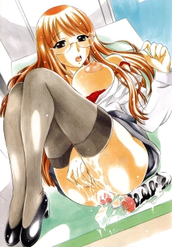 Page 6 of Karada Switch