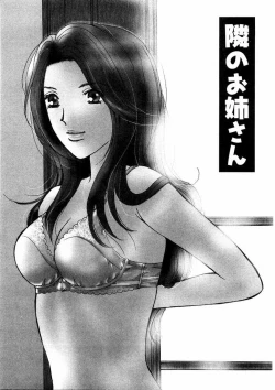 Page 123 of Temptation style