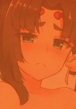 Page 18 of Ushiwakamaru to Ichaicha Shimasen ka