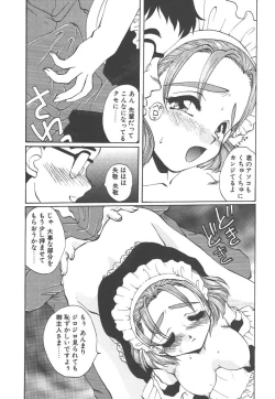 Page 112 of Pure heart