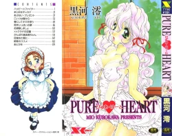 Page 1 of Pure heart